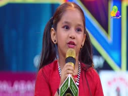 Flowers Comedy - Ithu Item Vere