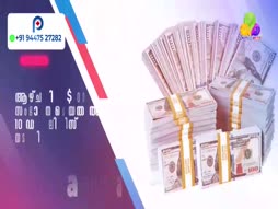 Flowers Comedy Ith Item Vere