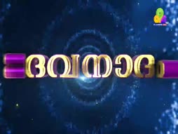 Flowers Comedy Golden Moments