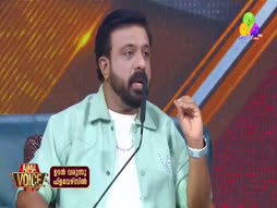 Flowers Comedy - Ithu Item Vere