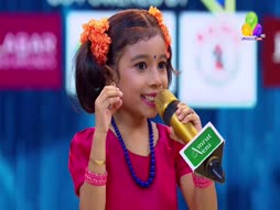 Flowers Comedy - Ithu Item Vere