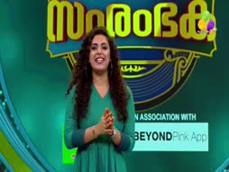 Flowers Comedy Golden Moments