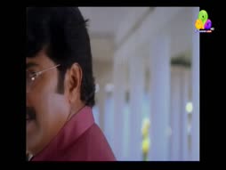 Flowers Comedy Ith Item Vere