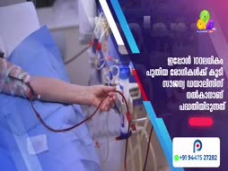 Flowers Comedy - Ithu Item Vere