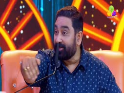 Flowers Comedy - Ithu Item Vere