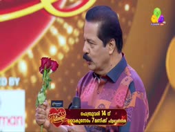 Flowers Comedy - Ithu Item Vere