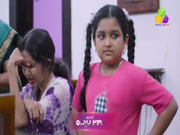 Flowers Comedy Ith Item Vere