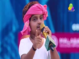 Flowers Comedy Ith Item Vere