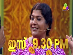 Flowers Comedy - Ithu Item Vere