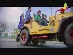 Flowers Comedy Ith Item Vere