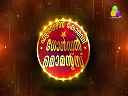 Flowers Comedy - Ithu Item Vere