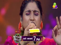 Flowers Comedy - Ithu Item Vere