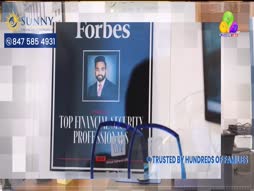 Flowers Comedy Ith Item Vere