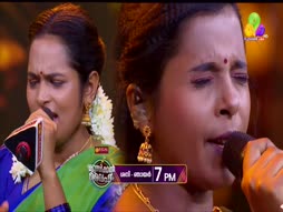 Flowers Top Singer 6