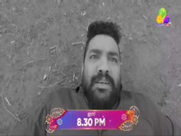 Flowers Comedy - Ithu Item Vere