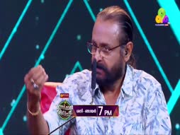 Flowers Comedy - Ithu Item Vere