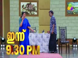 Flowers Comedy - Ithu Item Vere