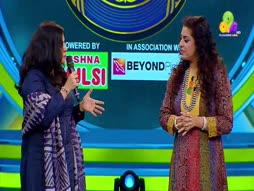 Flowers Comedy - Ithu Item Vere