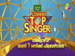 Flowers Comedy Golden Moments