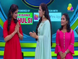 Flowers Comedy - Ithu Item Vere