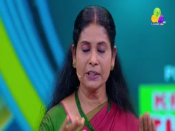 Flowers Comedy - Ithu Item Vere