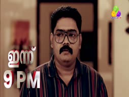 Flowers Comedy - Ithu Item Vere