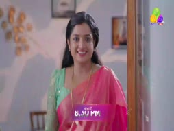 Flowers Comedy Ith Item Vere