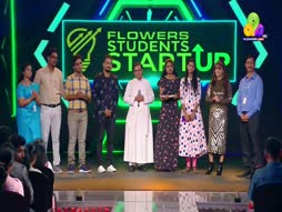 Flowers Comedy Ith Item Vere