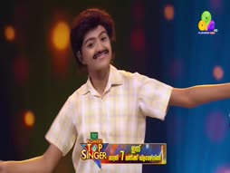 Flowers Comedy Ith Item Vere