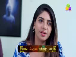 Flowers Comedy Ith Item Vere