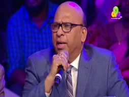 Flowers Comedy Ith Item Vere