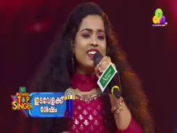 Naku Penta Naku Taka