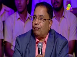 Flowers Comedy Ith Item Vere