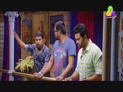 Flowers Comedy Ith Item Vere