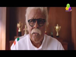 Flowers Comedy - Ithu Item Vere