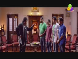 Flowers Comedy Ith Item Vere