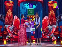 Flowers Comedy Awards