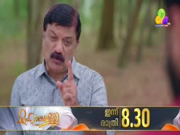 Flowers Comedy - Ithu Item Vere