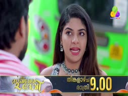 Flowers Comedy Golden Moments