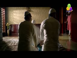 Flowers Comedy Ith Item Vere