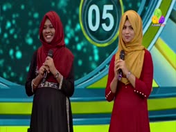 Flowers Comedy - Ithu Item Vere