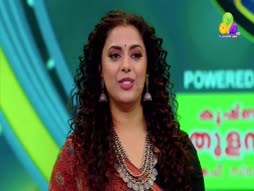 Flowers Comedy - Ithu Item Vere