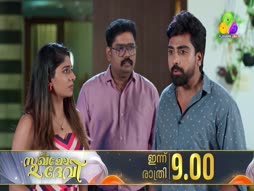 Flowers Comedy - Ithu Item Vere