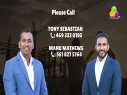 Flowers Comedy - Ithu Item Vere