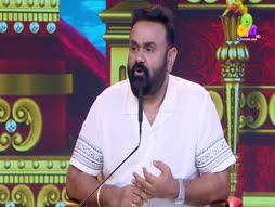 Uppum Mulakum