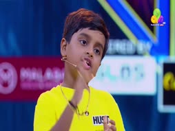 Uppum Mulakum
