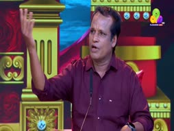 Uppum Mulakum
