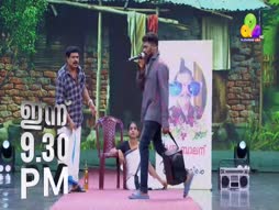Uppum Mulakum