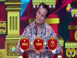 Mahalakshmi