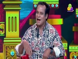 Uppum Mulakum